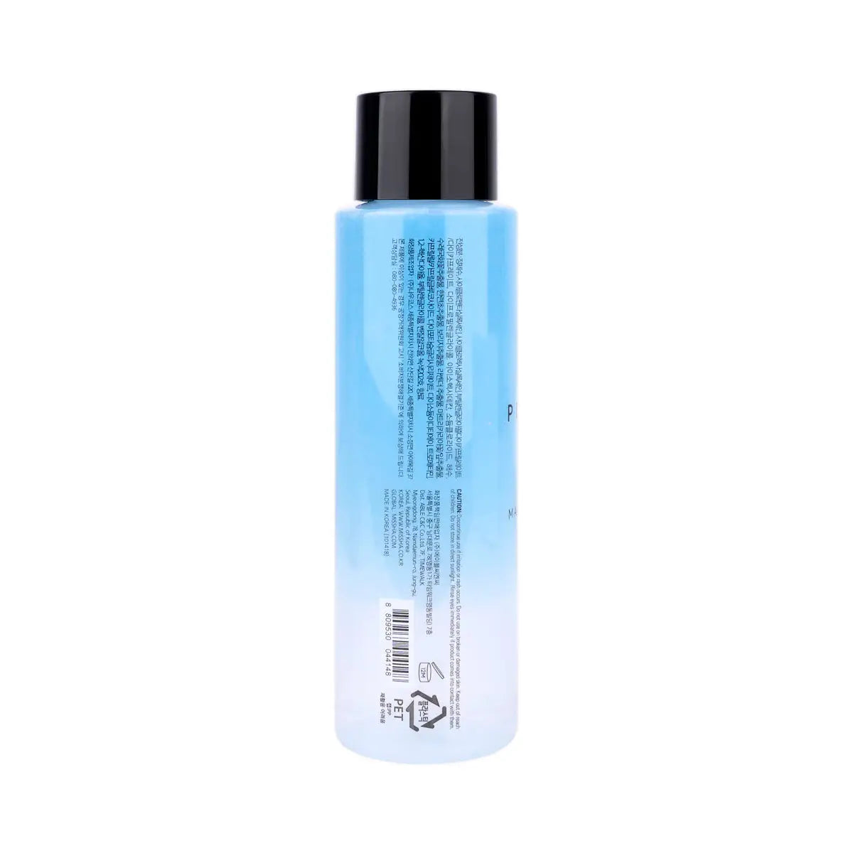 3-Missha Perfect Lip & Eye Make-Up Remover 155ml +2