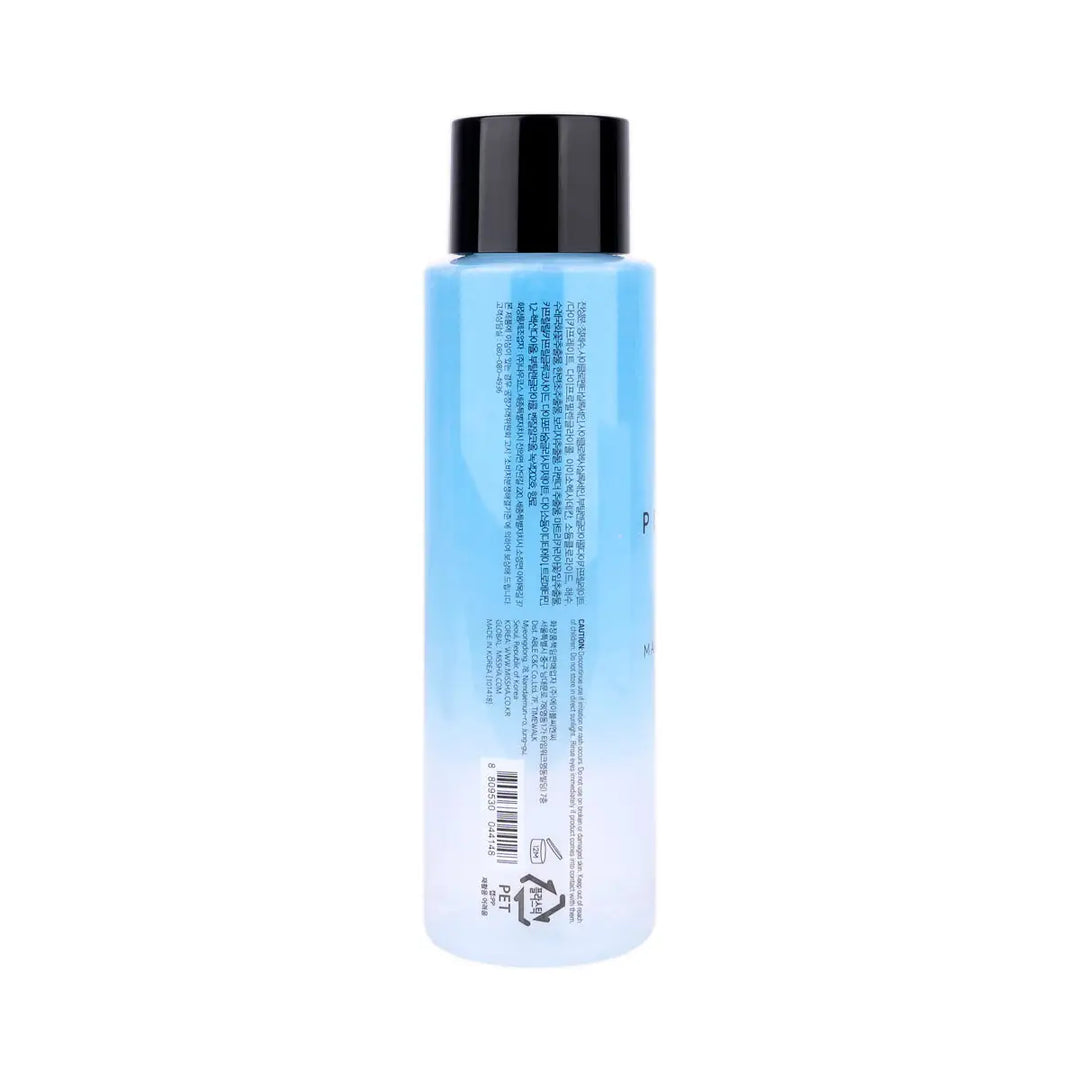 60663-Missha Perfect Lip &amp; Eye Make-Up Remover 155mL +2