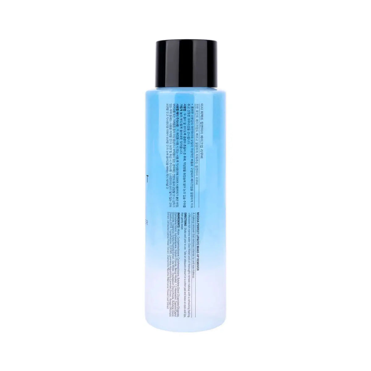 2-Missha Perfect Lip & Eye Make-Up Remover 155ml +1