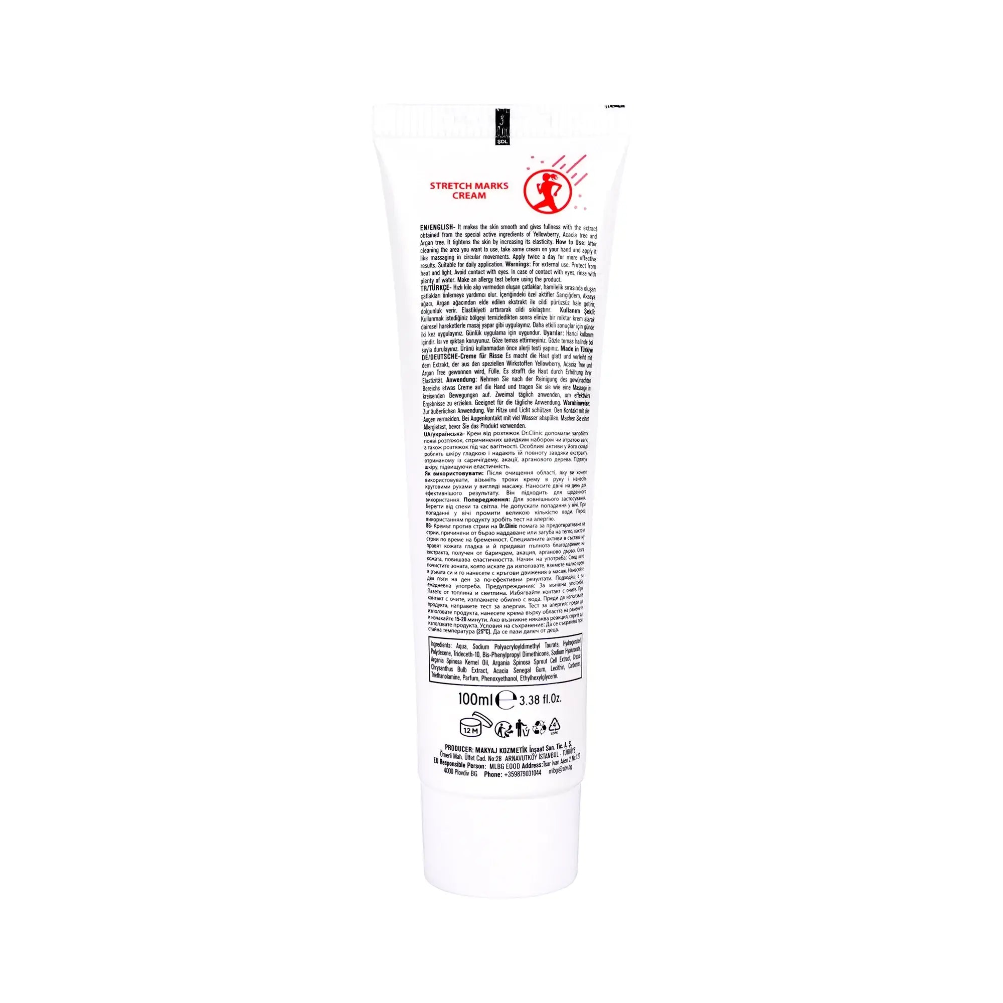 60666-Dr.Clinic Stretch Marks Body Cream 100ml +1