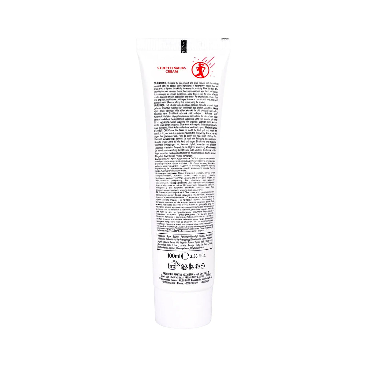 60666-Dr.Clinic Stretch Marks Body Cream 100ml +1