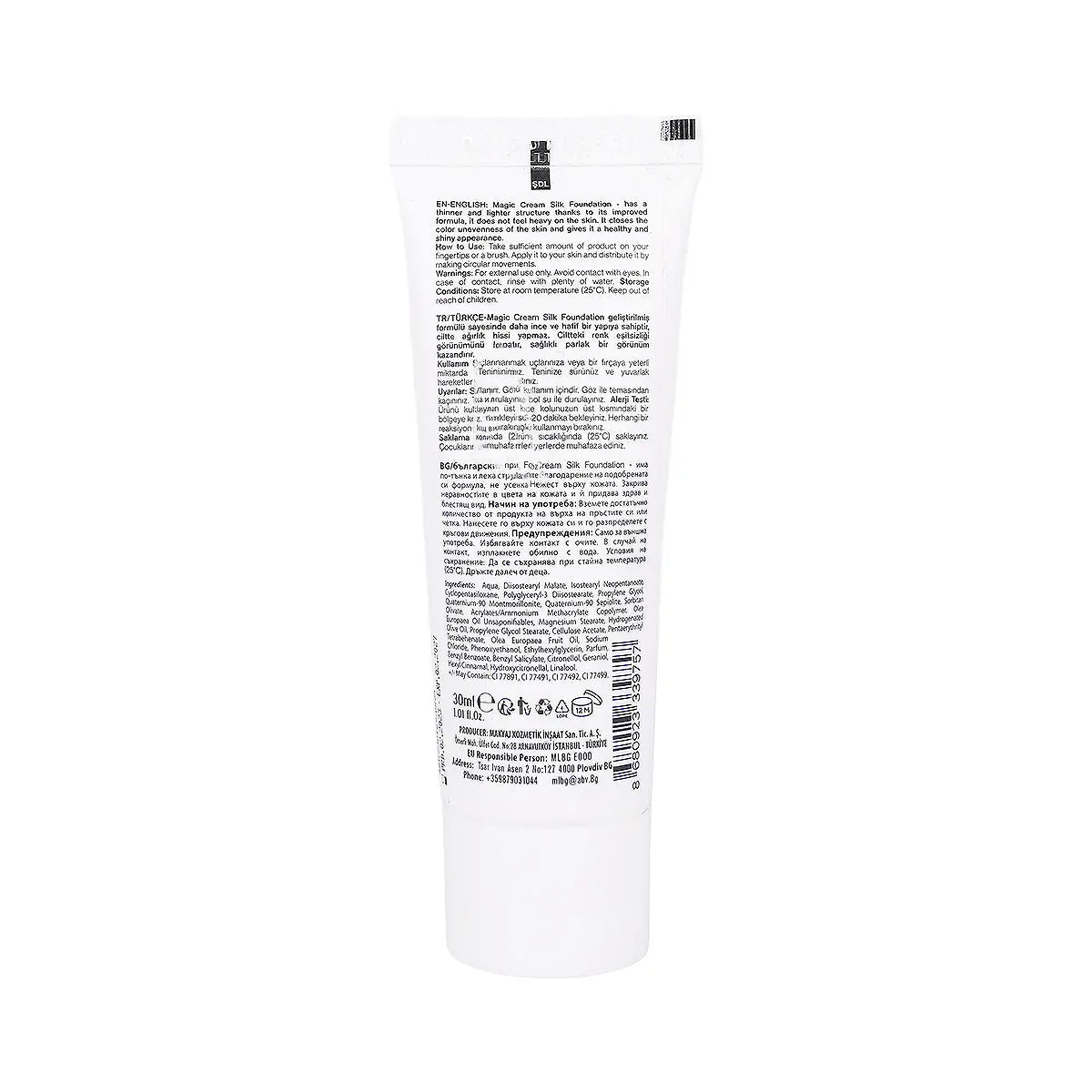 3-Dr.Clinic Magic Cream Silk Foundation 30mL +2