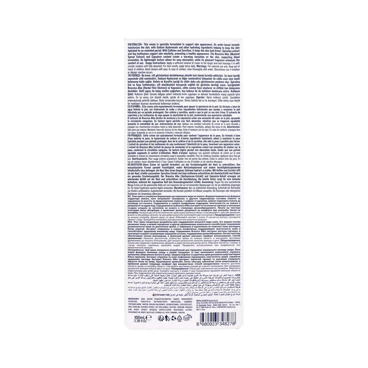 60669-Dr.Clinic Anti-Cellulite Body Cream 100ml +7