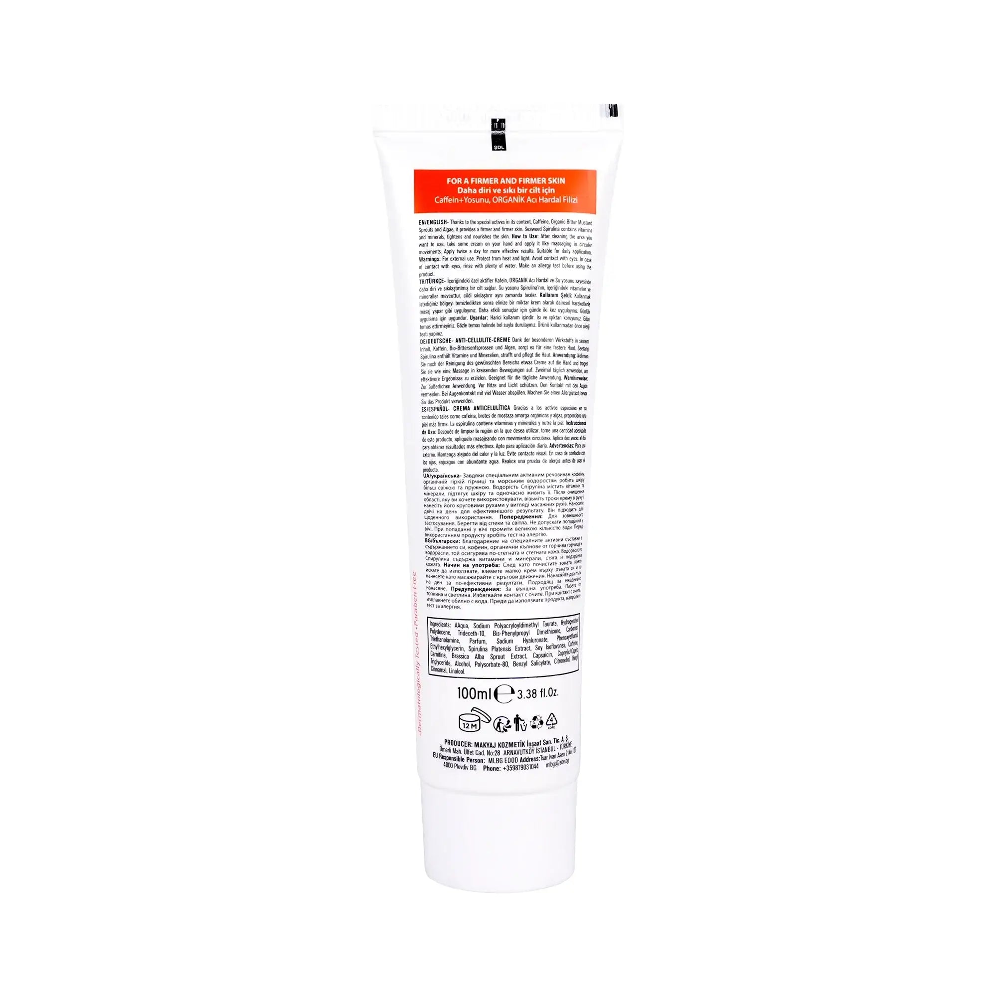 60669-Dr.Clinic Anti-Cellulite Body Cream 100ml +1