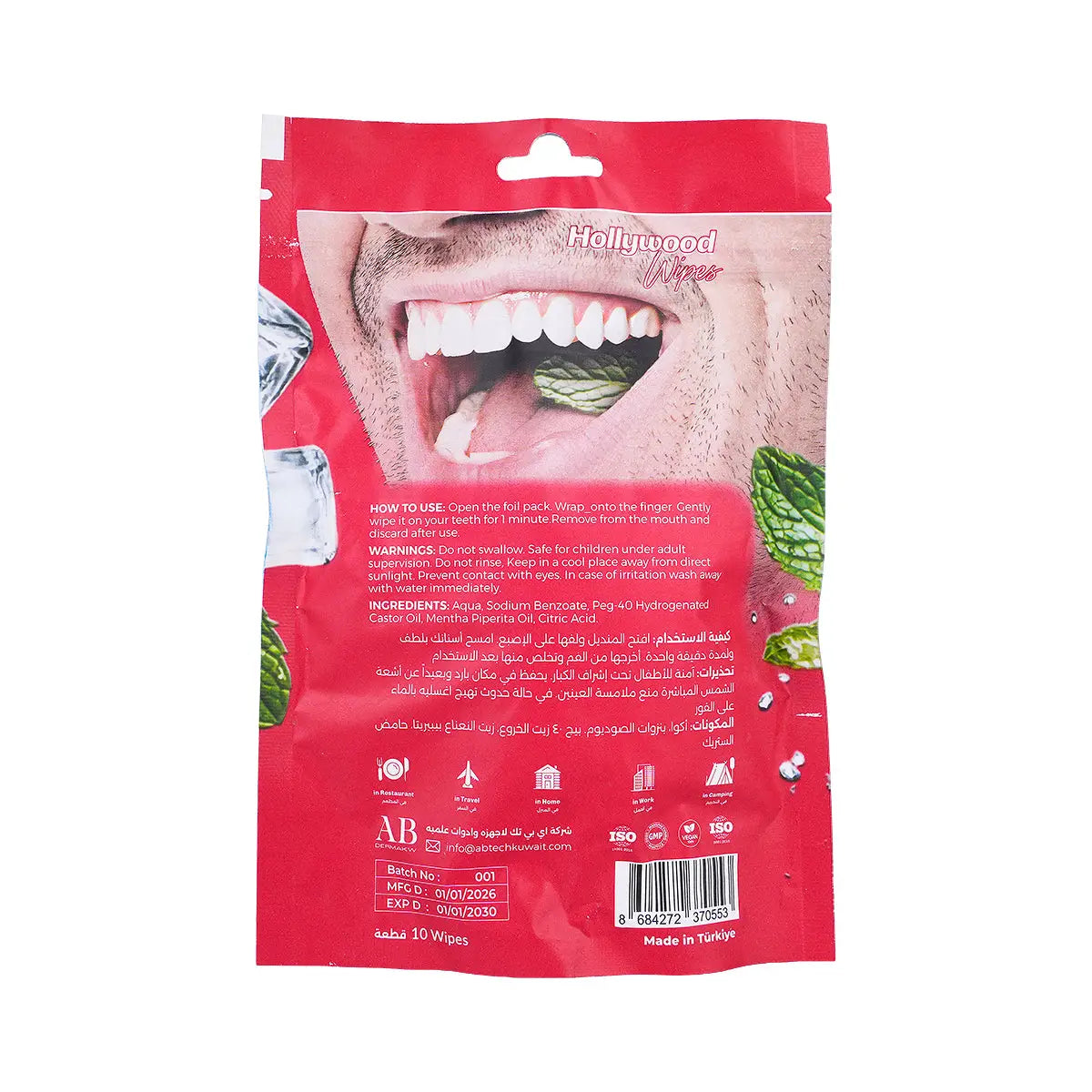 3-Hollywood Dental Cleansing 10 Wipes +2