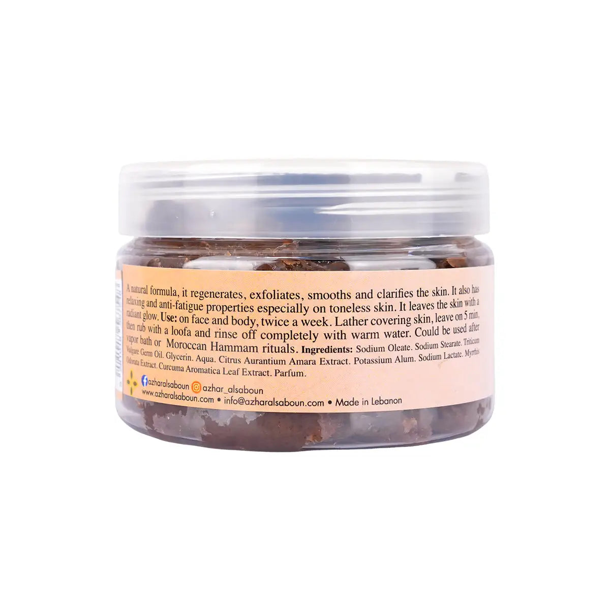 2-Azhar Alsaboun Turmeric & Myrrh Royal Formula 300g +1