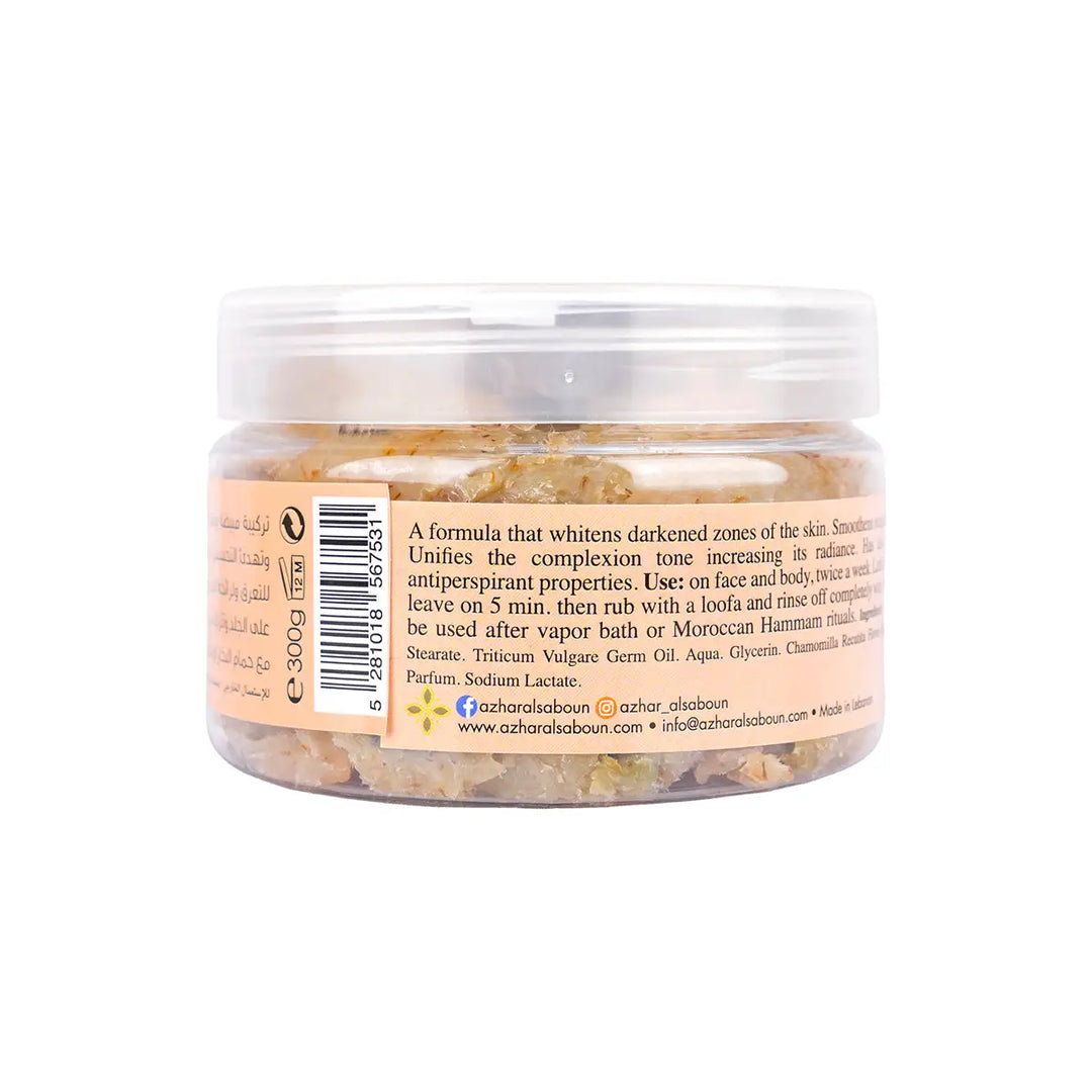 60675-Azhar Alsaboun Alum &amp; Chamomile Royal Formula 300g +2