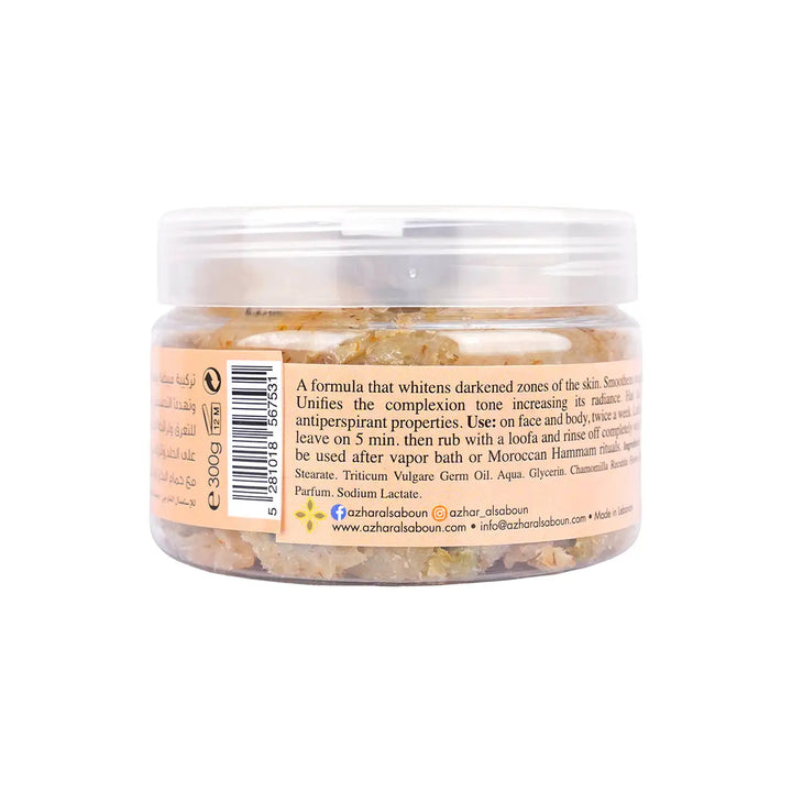 60675-Azhar Alsaboun Alum &amp; Chamomile Royal Formula 300g +2