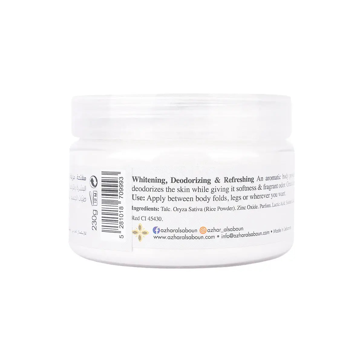 3-Azhar Alsaboun Fresh Feel Whitening Powder 230g +2