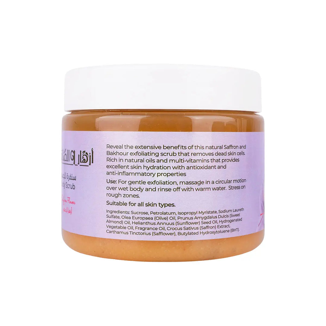 60679-Azhar Alsaboun Saffron Flowers Body Scrub 500g +2
