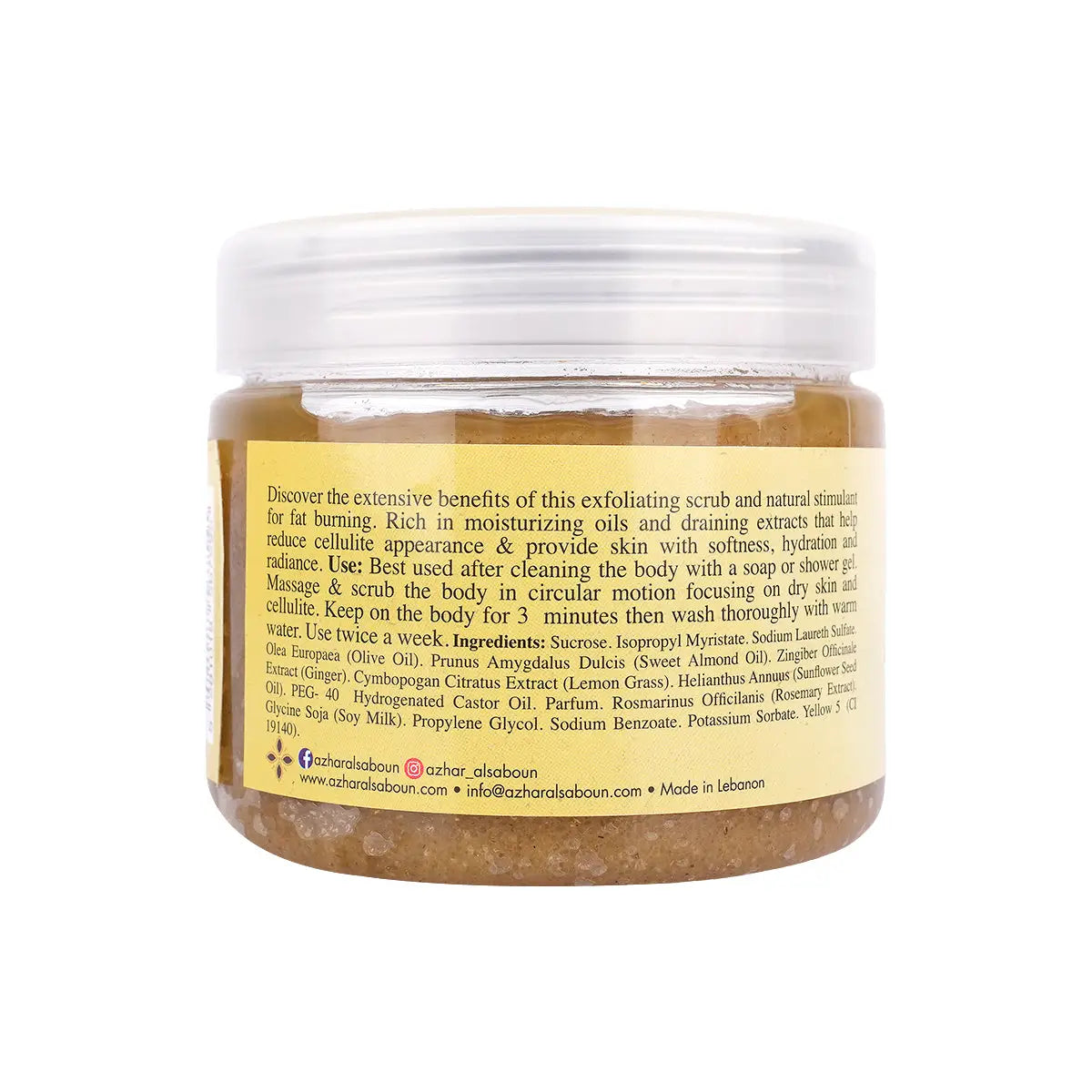 2-Azhar Alsaboun Ginger & Lemon Grass Body Scrub 500g +1