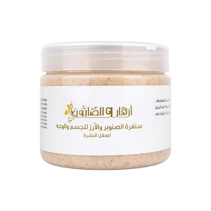 60682-Azhar Alsaboun Cedar &amp; Pine Scrub 500g