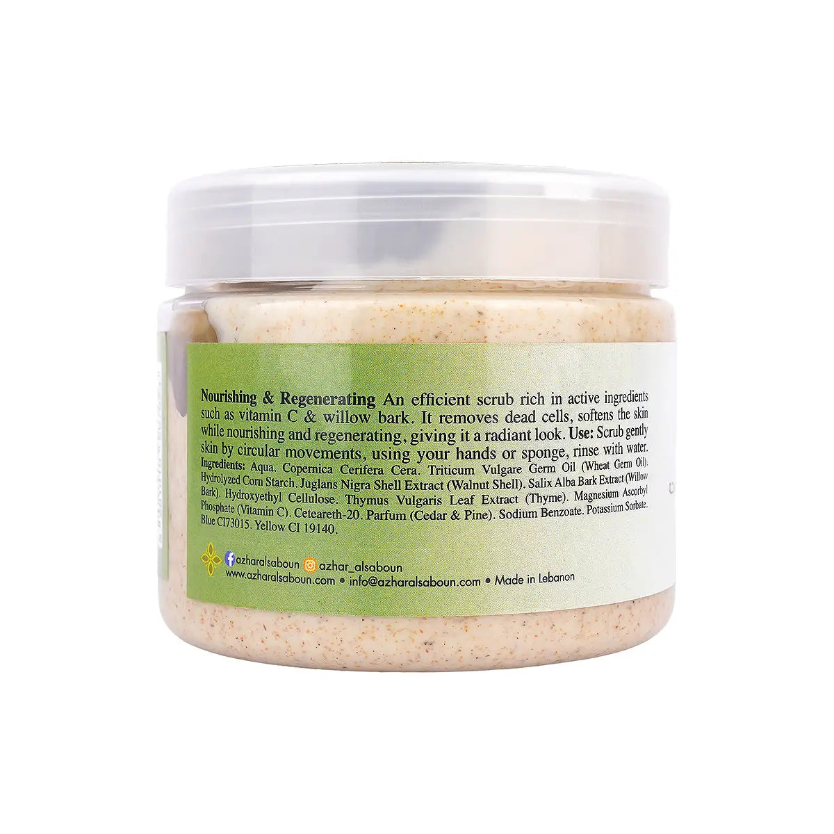 2-Azhar Alsaboun Cedar & Pine Scrub 500g +1