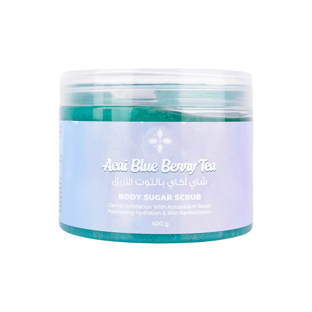 1-Azhar Alsaboun Acai Blue Berry Tea Body Sugar Scrub 400g
