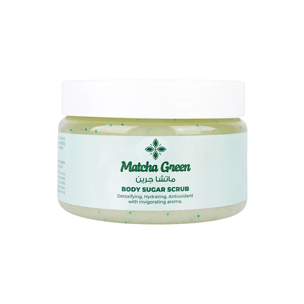 1-Azhar Alsaboun Matcha Green Body Sugar Scrub 300g