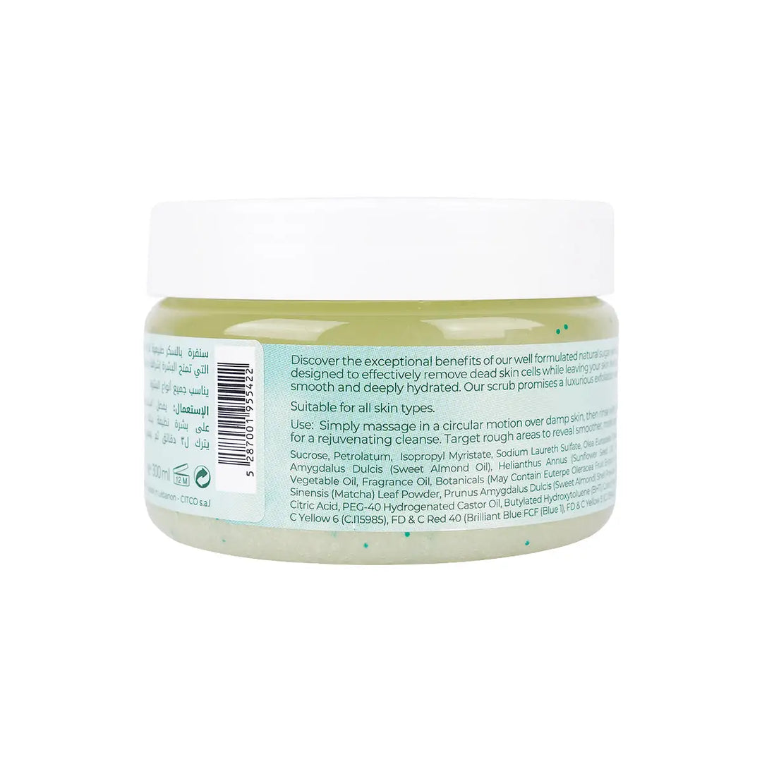 60689-Azhar Alsaboun Matcha Green Body Sugar Scrub 300g +2