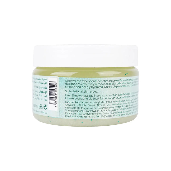 60689-Azhar Alsaboun Matcha Green Body Sugar Scrub 300g +2