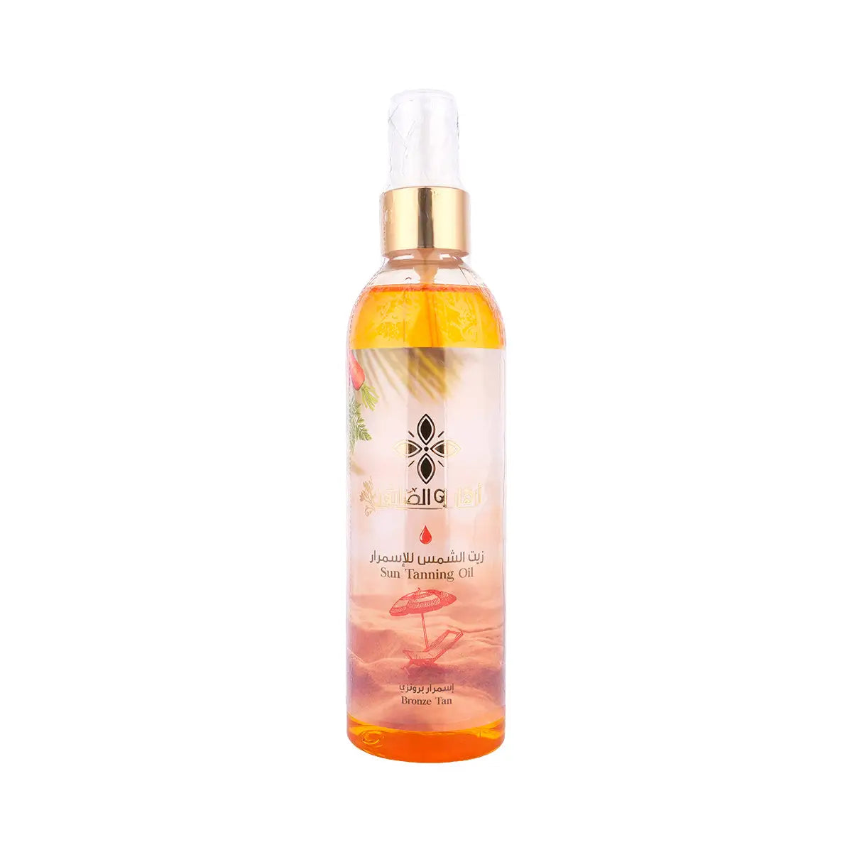1-Azhar Alsaboun Sun Tanning Oil 250mL
