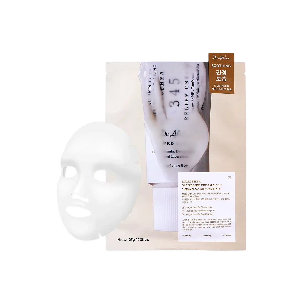 2-Dr.Althea 345 Relief Cream Mask 4x25g +1