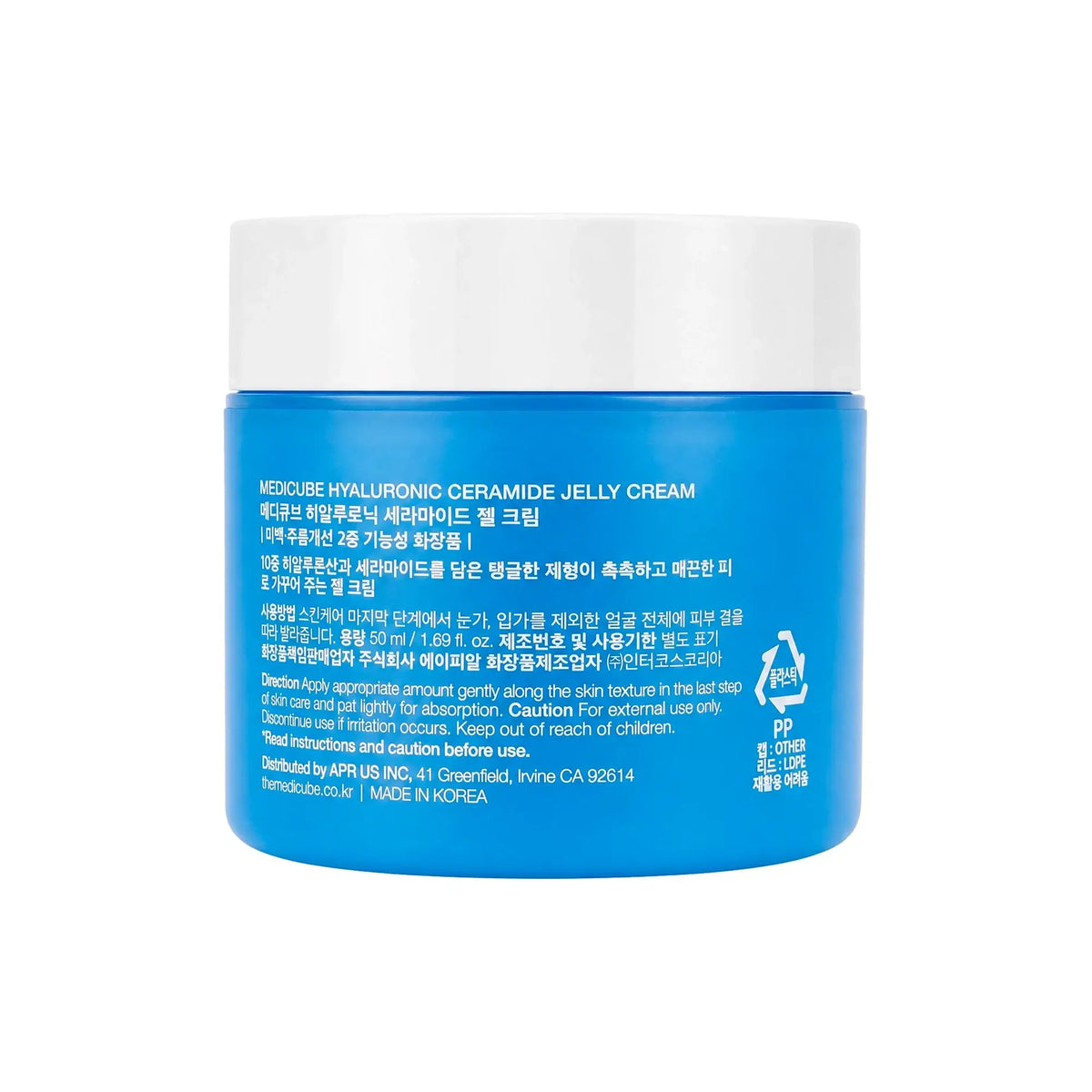 60699-Medicube Hyaluronic Ceramide Jelly Cream 50ml +1