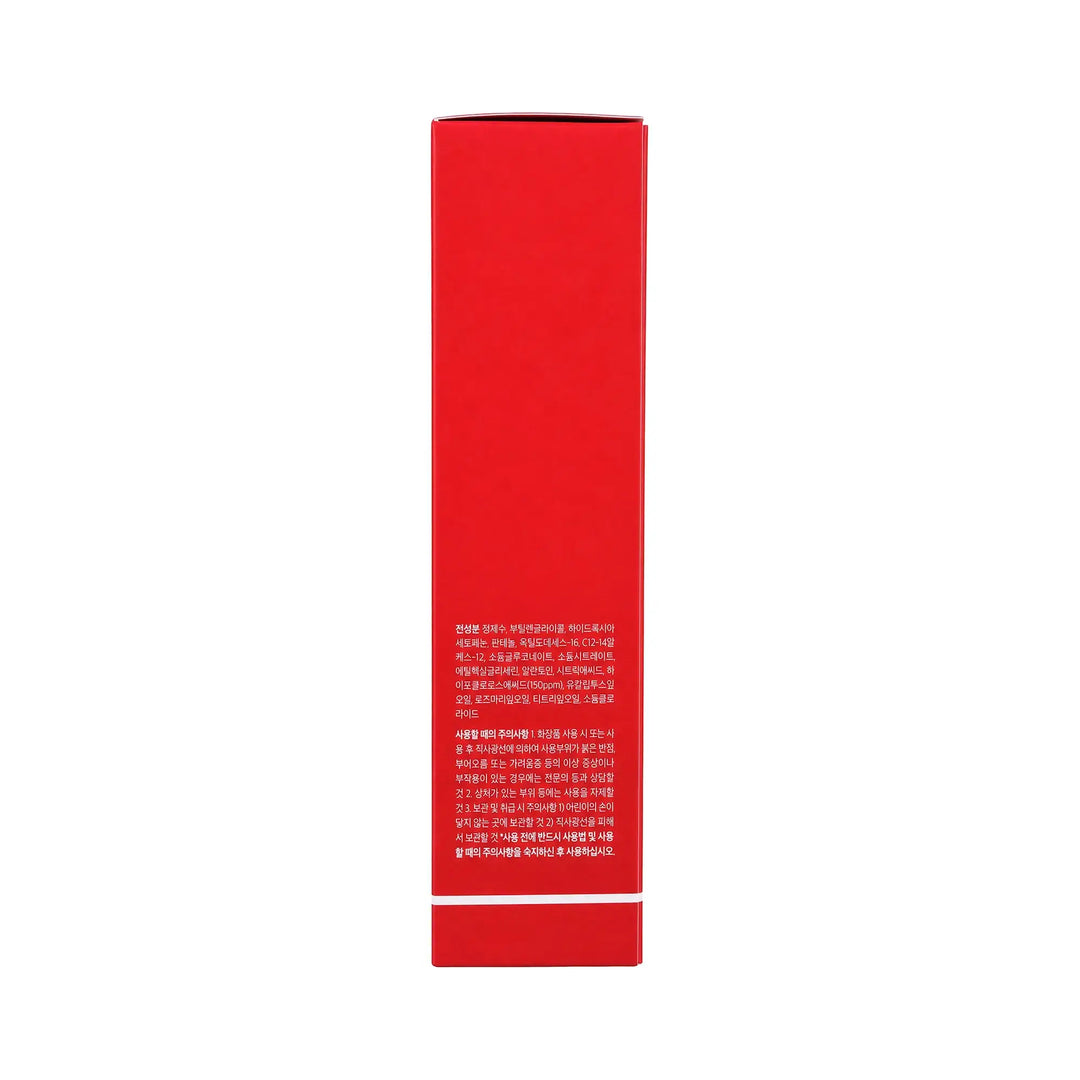 60700-Medicube Hypochlorous Acid Daily Facial Spray 125ml +5
