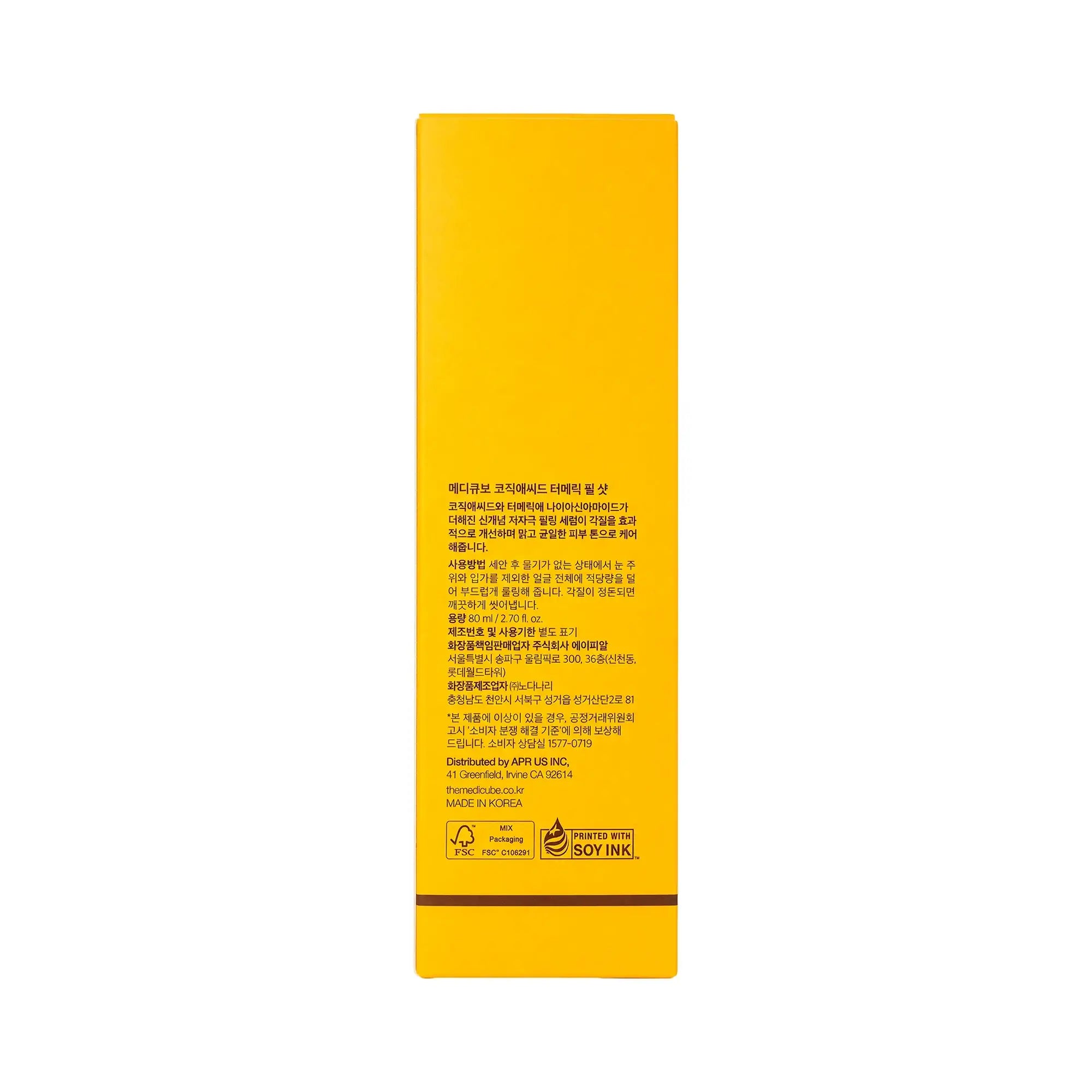 Medicube Kojic Acid Turmeric Peel Shot 80ml