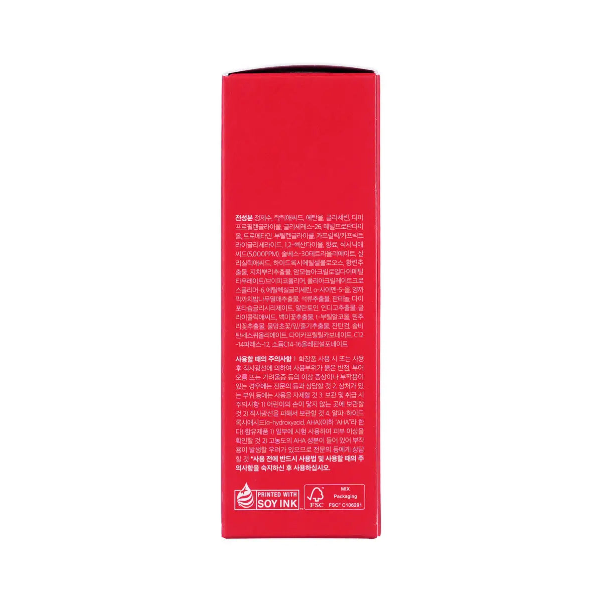 6-Medicube Red Acne Succinic Acid Peel 40g +5