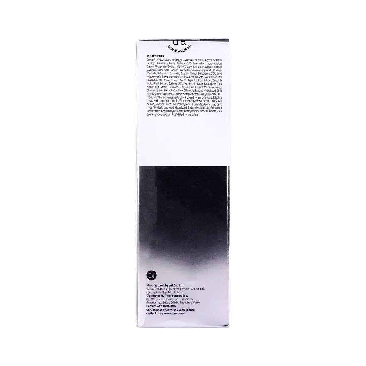 7-Anua PDRN Hyaluronic Acid Moisturizing Cleansing Foam 150ml +6