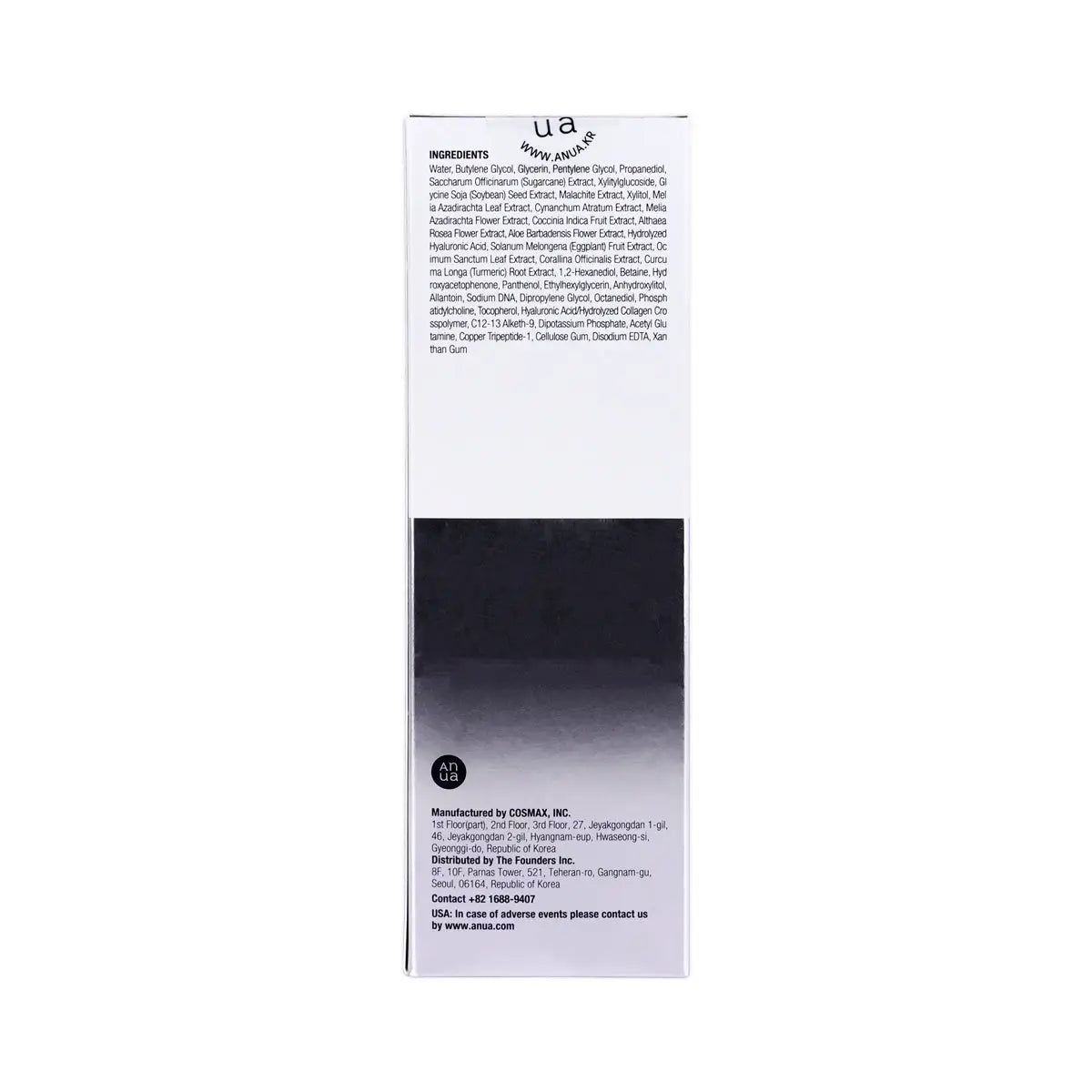 7-Anua PDRN 100 Hyaluronic Acid Booster Toner 250mL +6