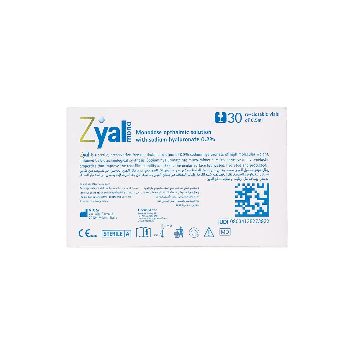 3-Zyal monodose Ophthalmic Solution 30x0.5mL vials +2