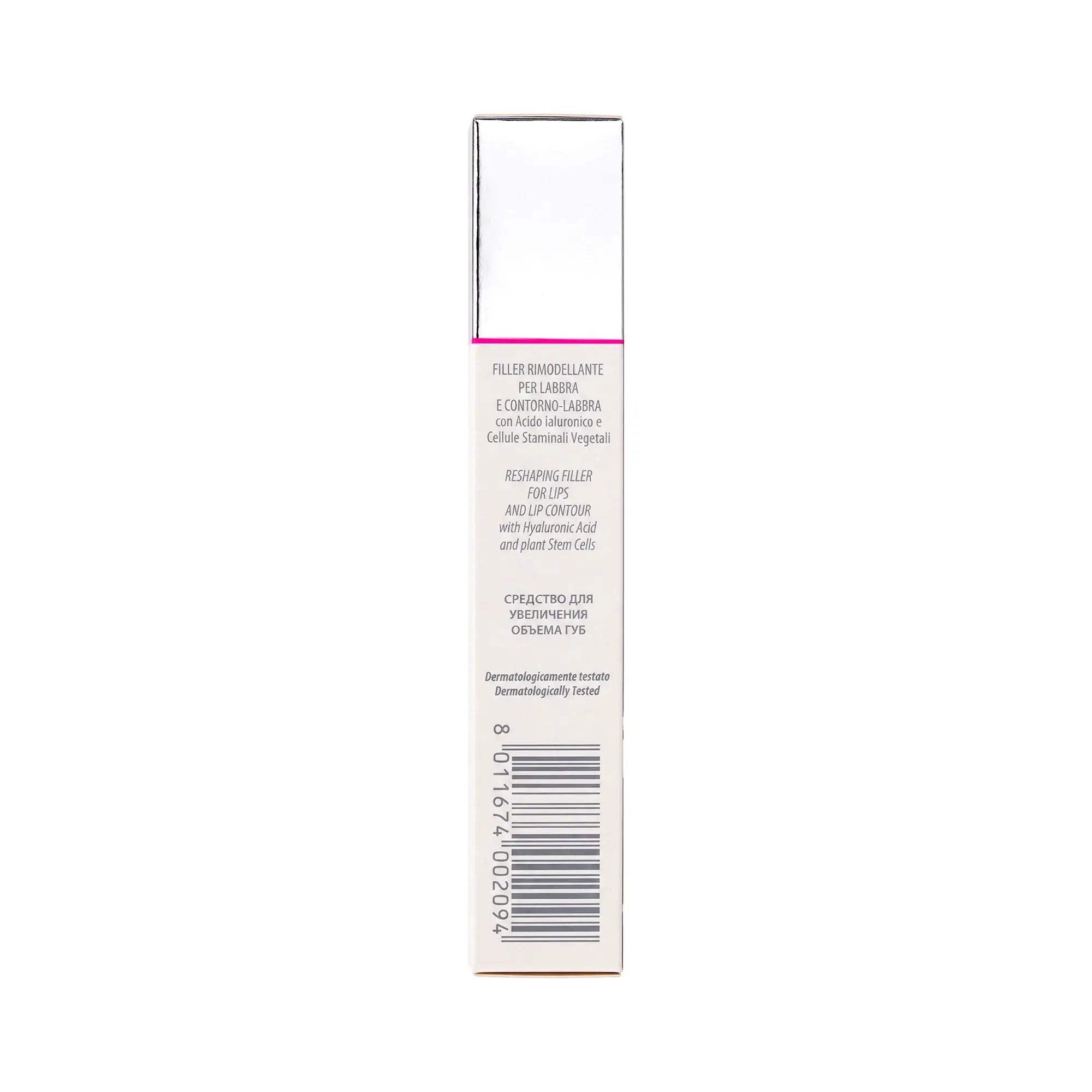 Histomer Filler Lip Reshaping Balm 10ml