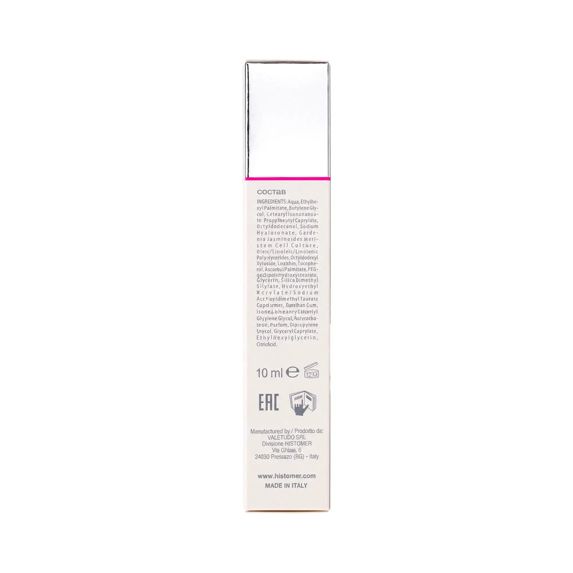 Histomer Filler Lip Reshaping Balm 10ml