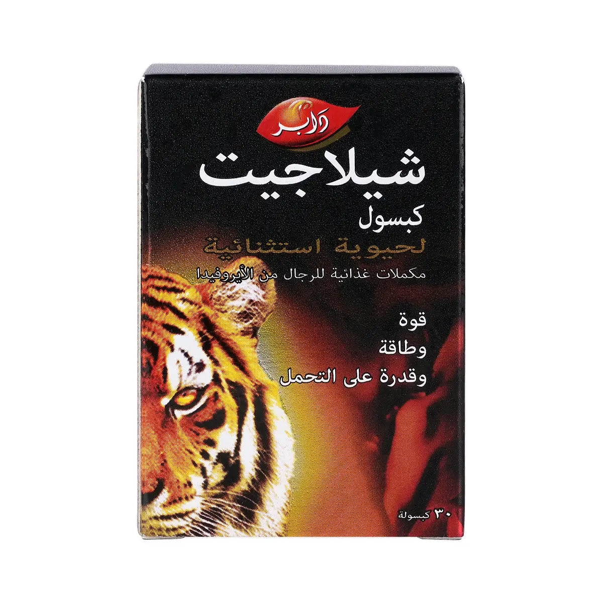 Dabur Shilajit Premium Vitality 30 Capsules