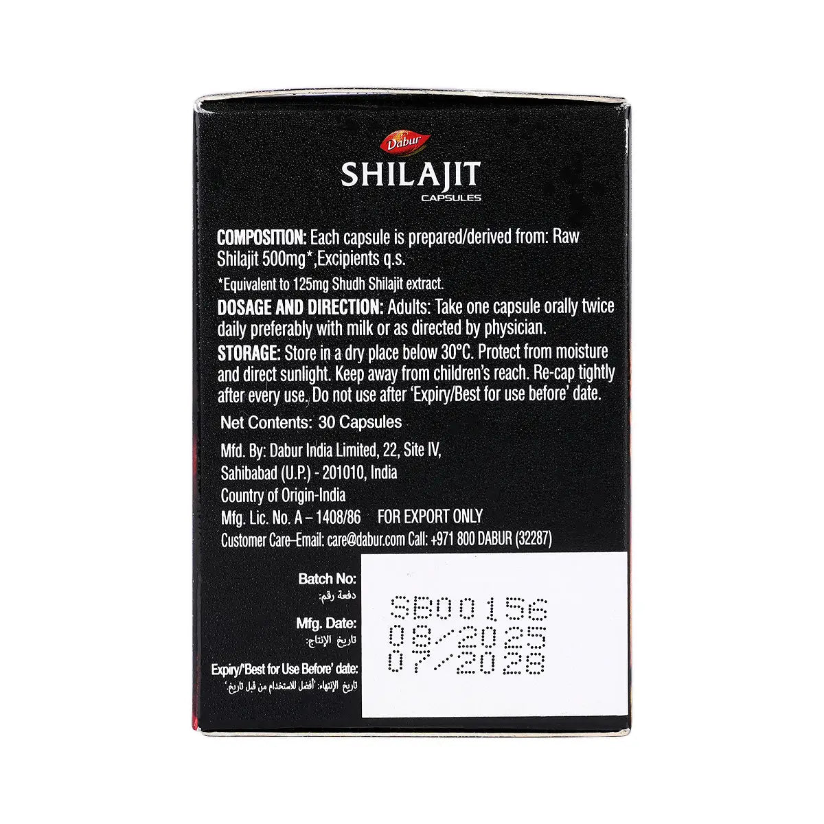 Dabur Shilajit Premium Vitality 30 Capsules