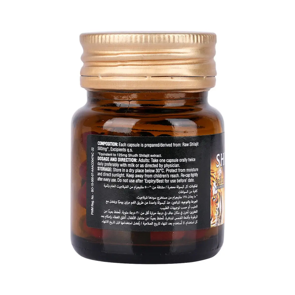 Dabur Shilajit Premium Vitality 30 Capsules