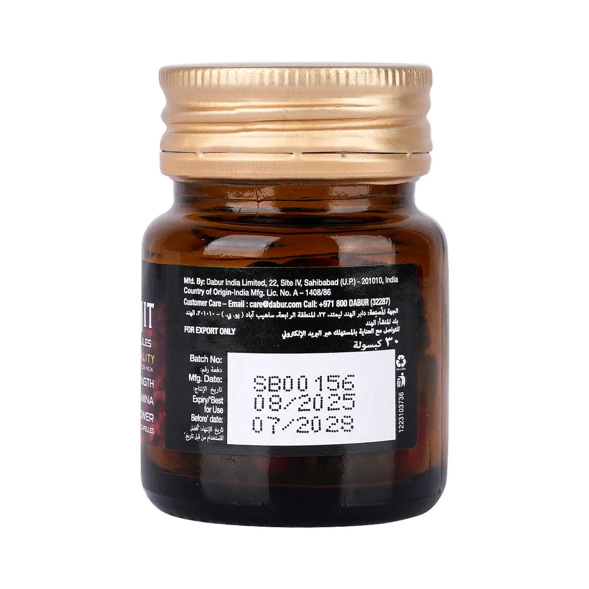 Dabur Shilajit Premium Vitality 30 Capsules