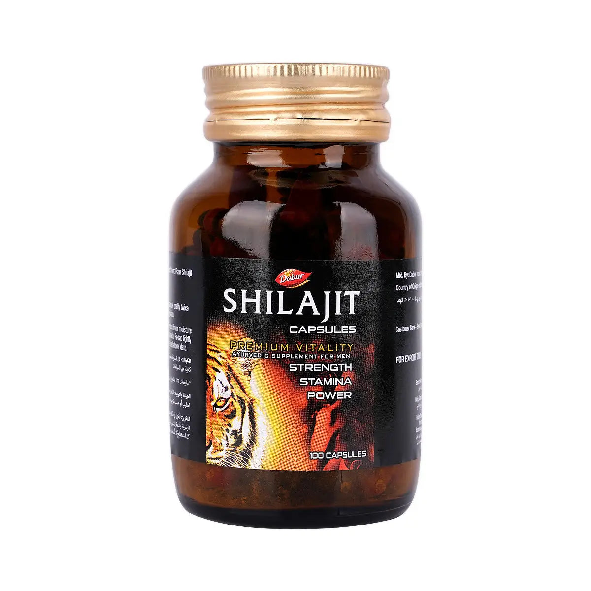 Dabur Shilajit Premium Vitality 100 Capsules