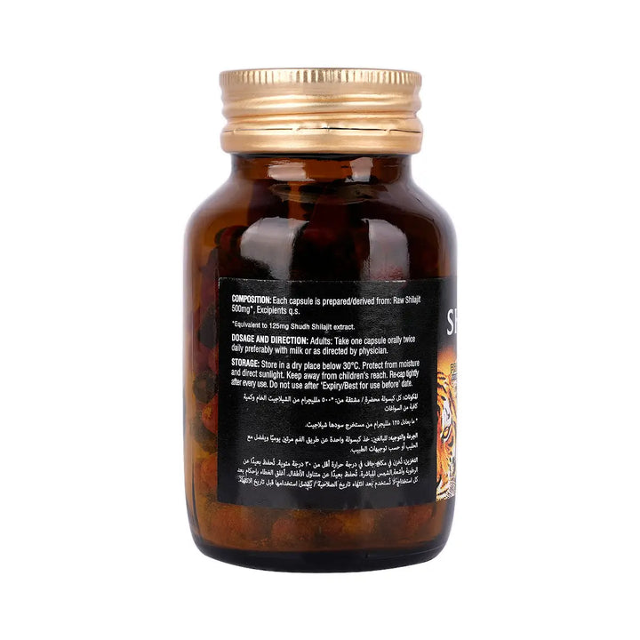 60742-Dabur Shilajit Premium Vitality 100 Capsules +3