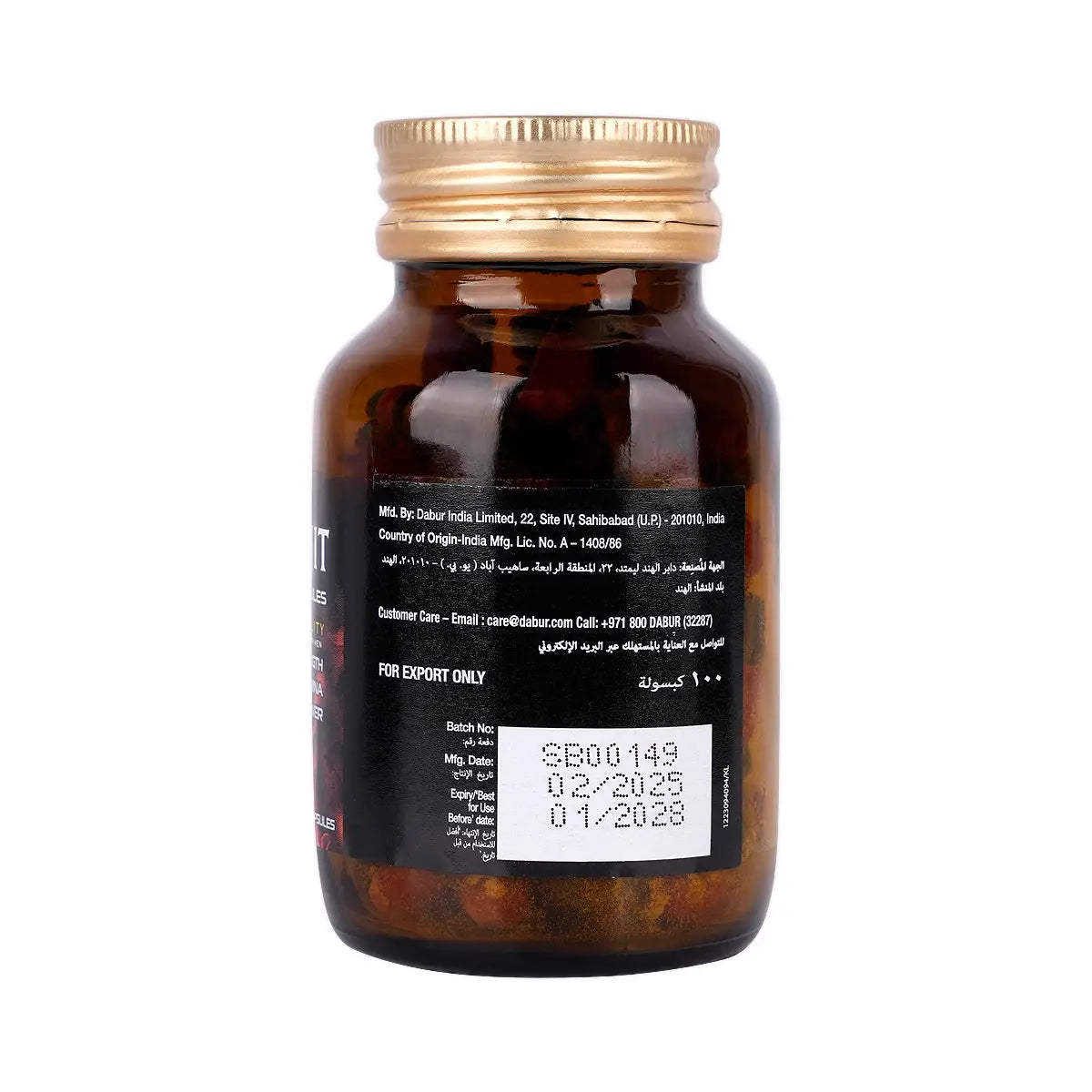 Dabur Shilajit Premium Vitality 100 Capsules