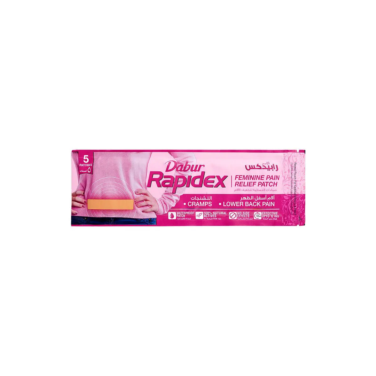 60743-Dabur Rapidex Feminine Pain Relief Patch 5Pcs