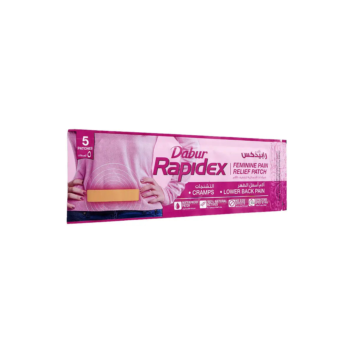 3-Dabur Rapidex Feminine Pain Relief Patch 5Pcs +2