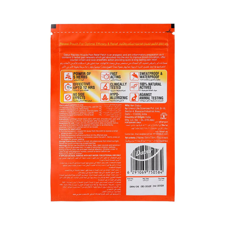 60744-Dabur Rapidex Muscle Pain Relief Patch 2Pcs +1