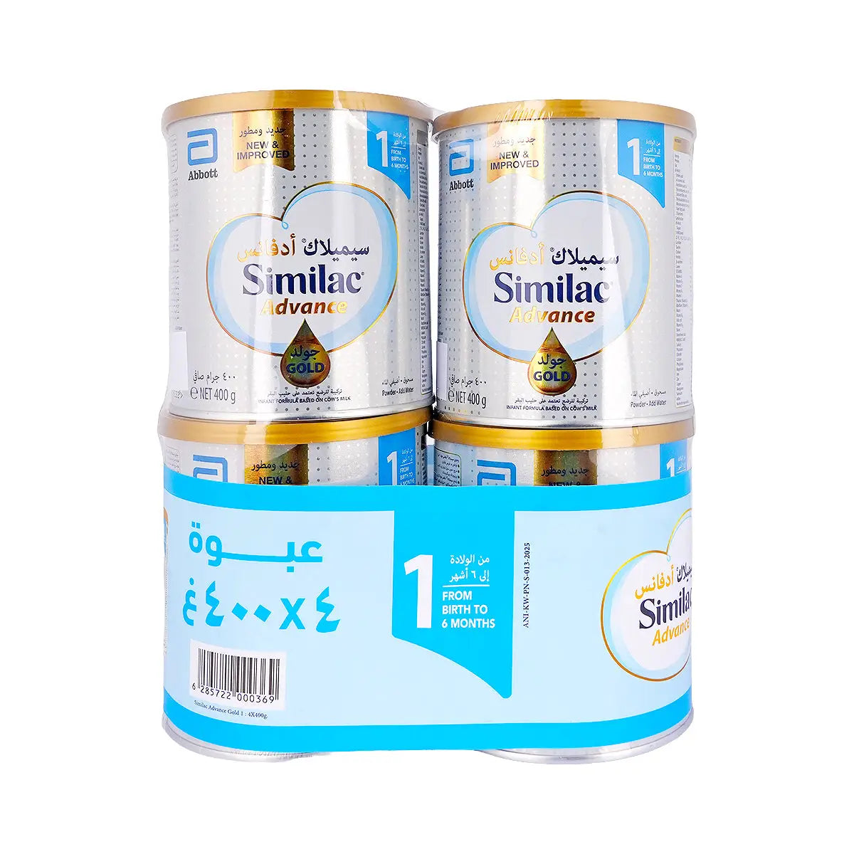 Similac Gold No.1 Family pack 4x400g