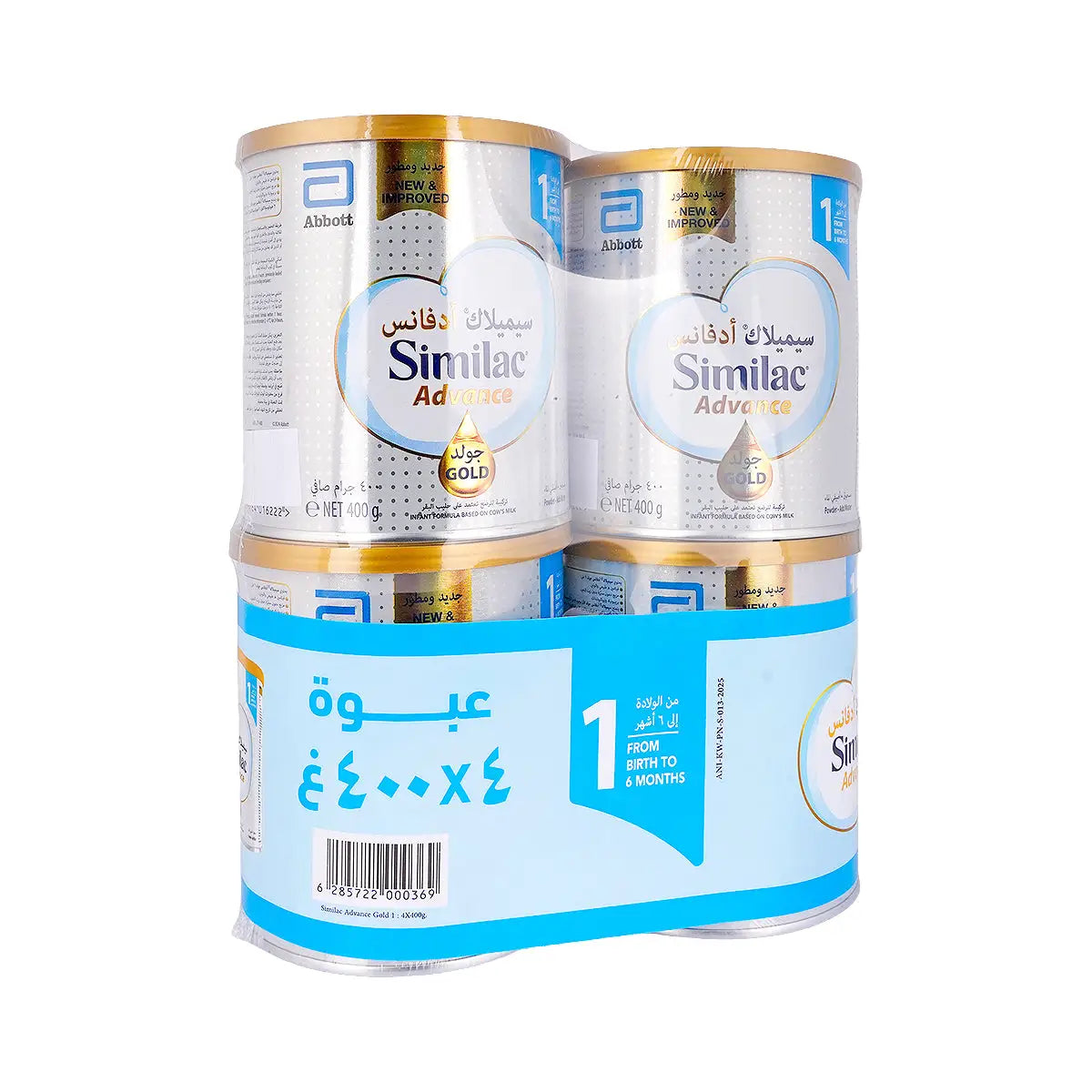 Similac Gold No.1 Family pack 4x400g