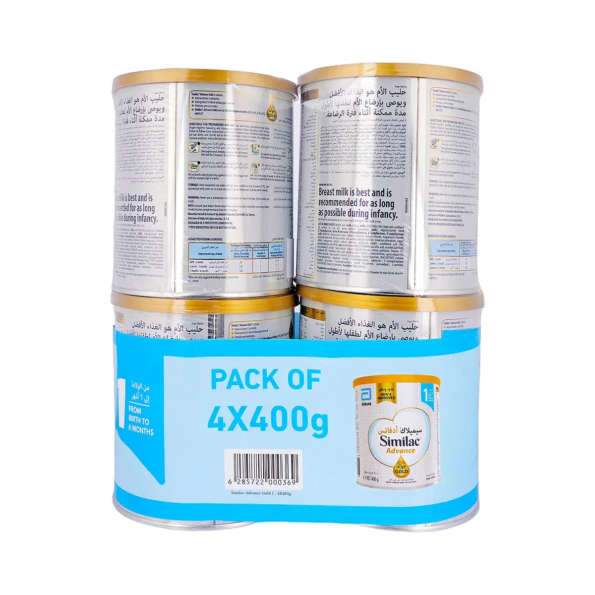 Similac Gold No.1 Family pack 4x400g