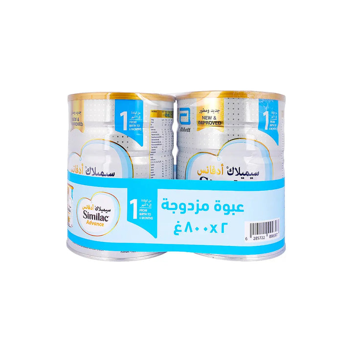 60746-Similac Gold No.1 Twin pack of 2x800g