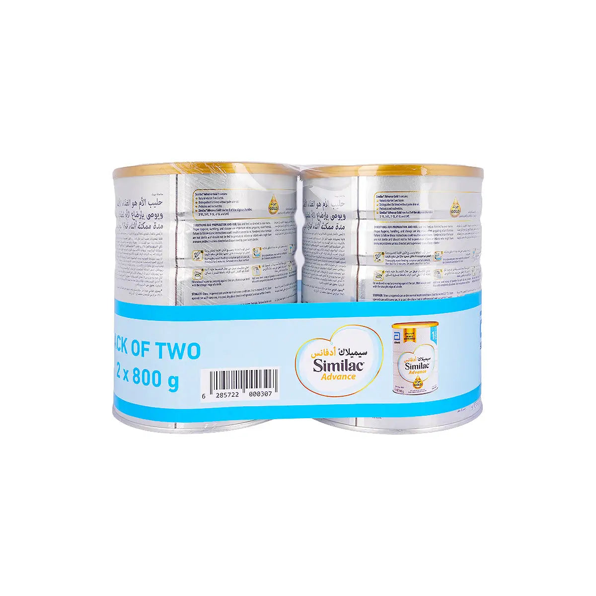 Similac Gold No.1 Twin pack of 2x800g