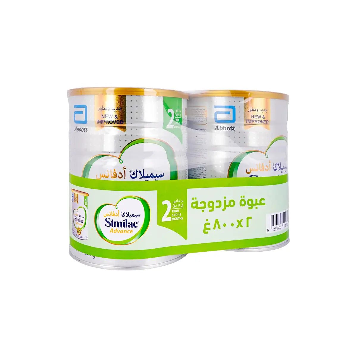 Similac Gold No.2 Twin pack of 2x800g