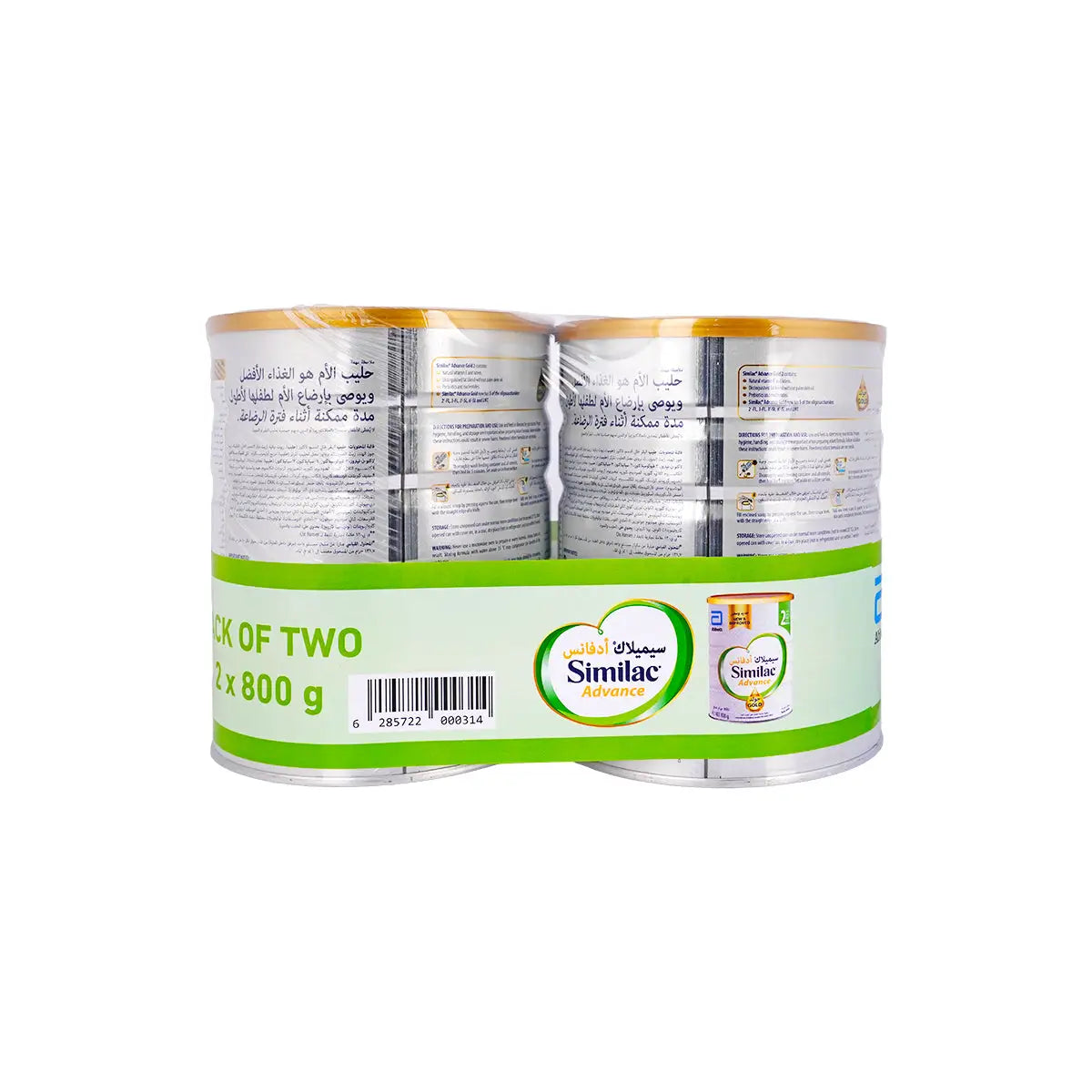 Similac Gold No.2 Twin pack of 2x800g