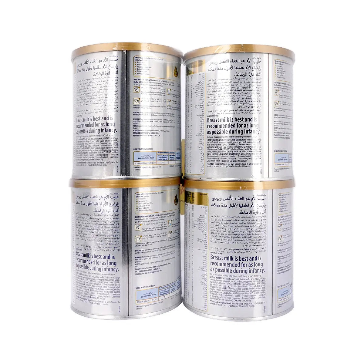 3-Similac Gold No.3 4x400g +2